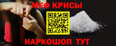 бутират Чапаевск