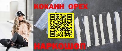 сатива Чебоксары