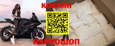 сатива Чебоксары
