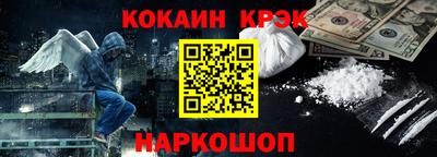 альфа пвп VHQ Чебаркуль