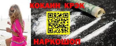 сатива Чебоксары
