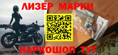 сатива Чебоксары