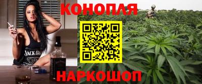альфа пвп VHQ Чебаркуль