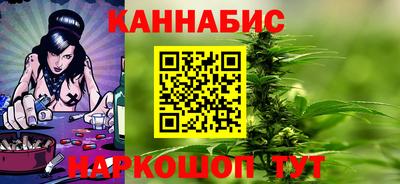 сатива Чебоксары