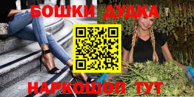 альфа пвп VHQ Чебаркуль