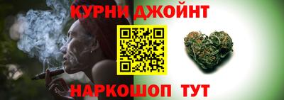 сатива Чебоксары