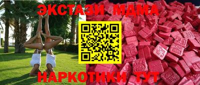 сатива Чебоксары