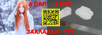 сатива Чебоксары