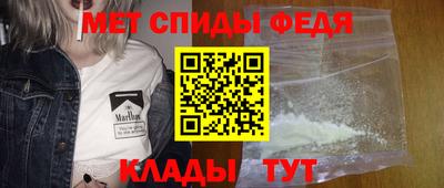 сатива Чебоксары