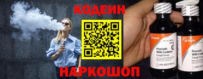 сатива Чебоксары