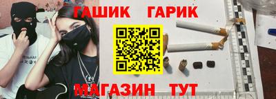 альфа пвп VHQ Чебаркуль