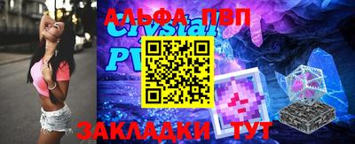 сатива Чебоксары